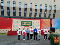 我院荣获2022年度漳州药膳制作技能比赛二等奖 我院荣获2022年度漳州药膳制作技能比赛二等奖