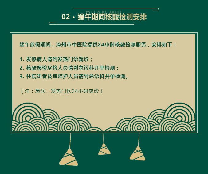 微信图片_202205300901332.png