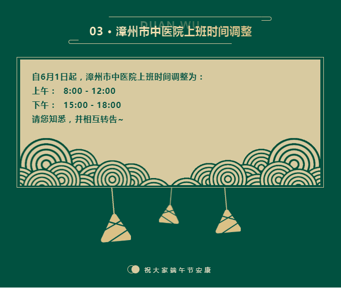 微信图片_202205300901333.png