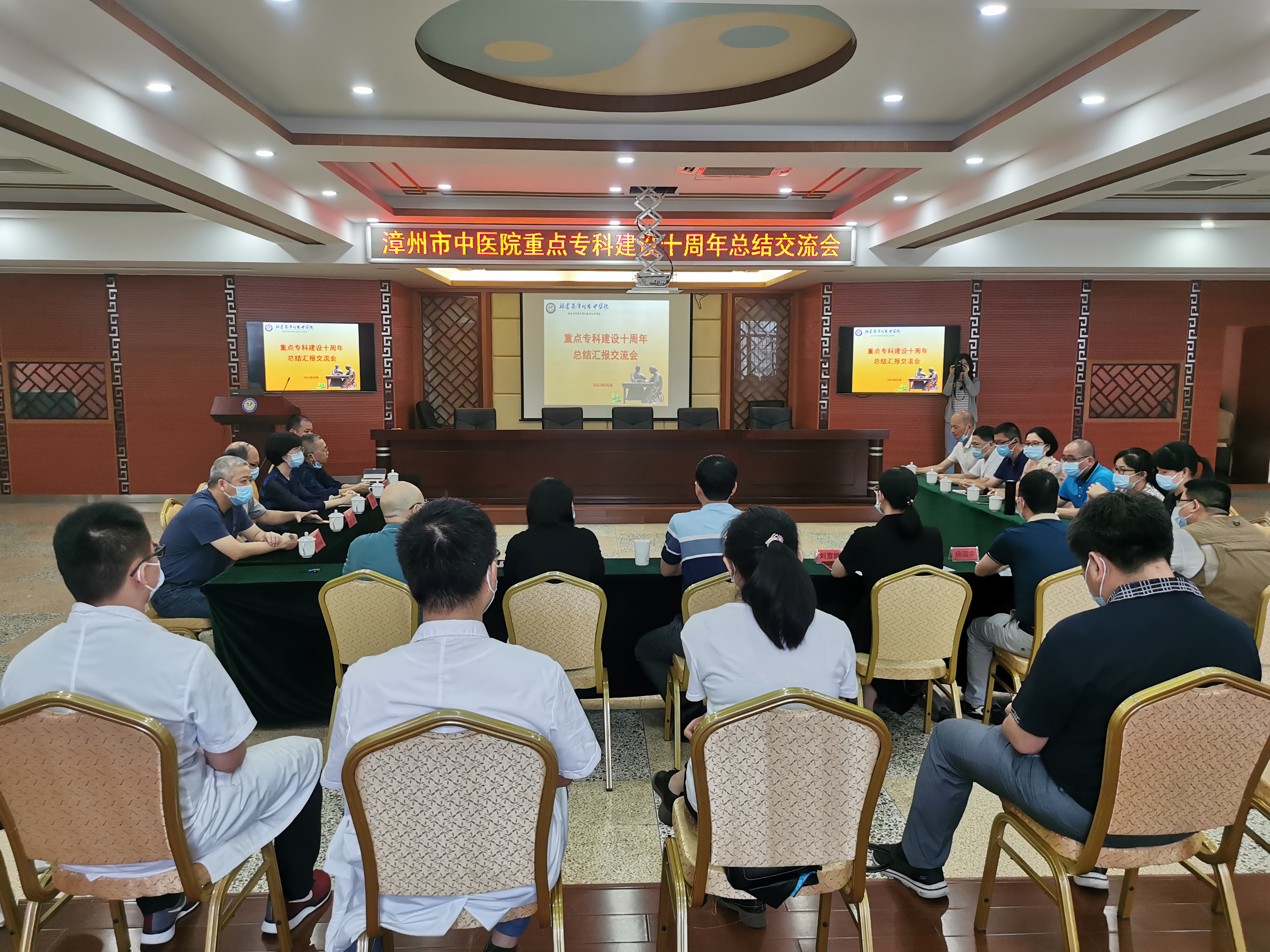 微信图片_20220609160844.jpg 微信图片_20220609160844.jpg