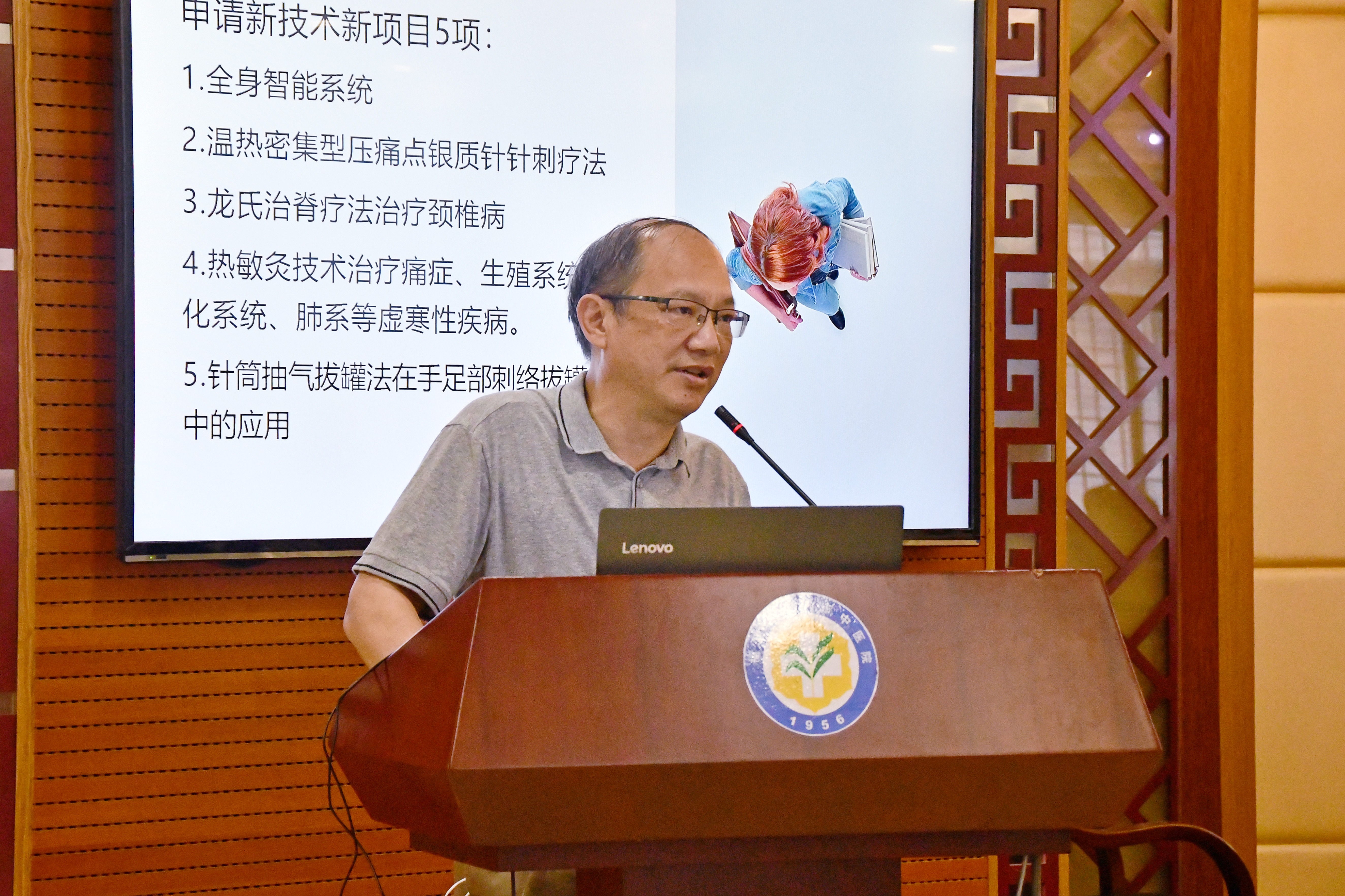 dsc_7786.jpg dsc_7786.jpg