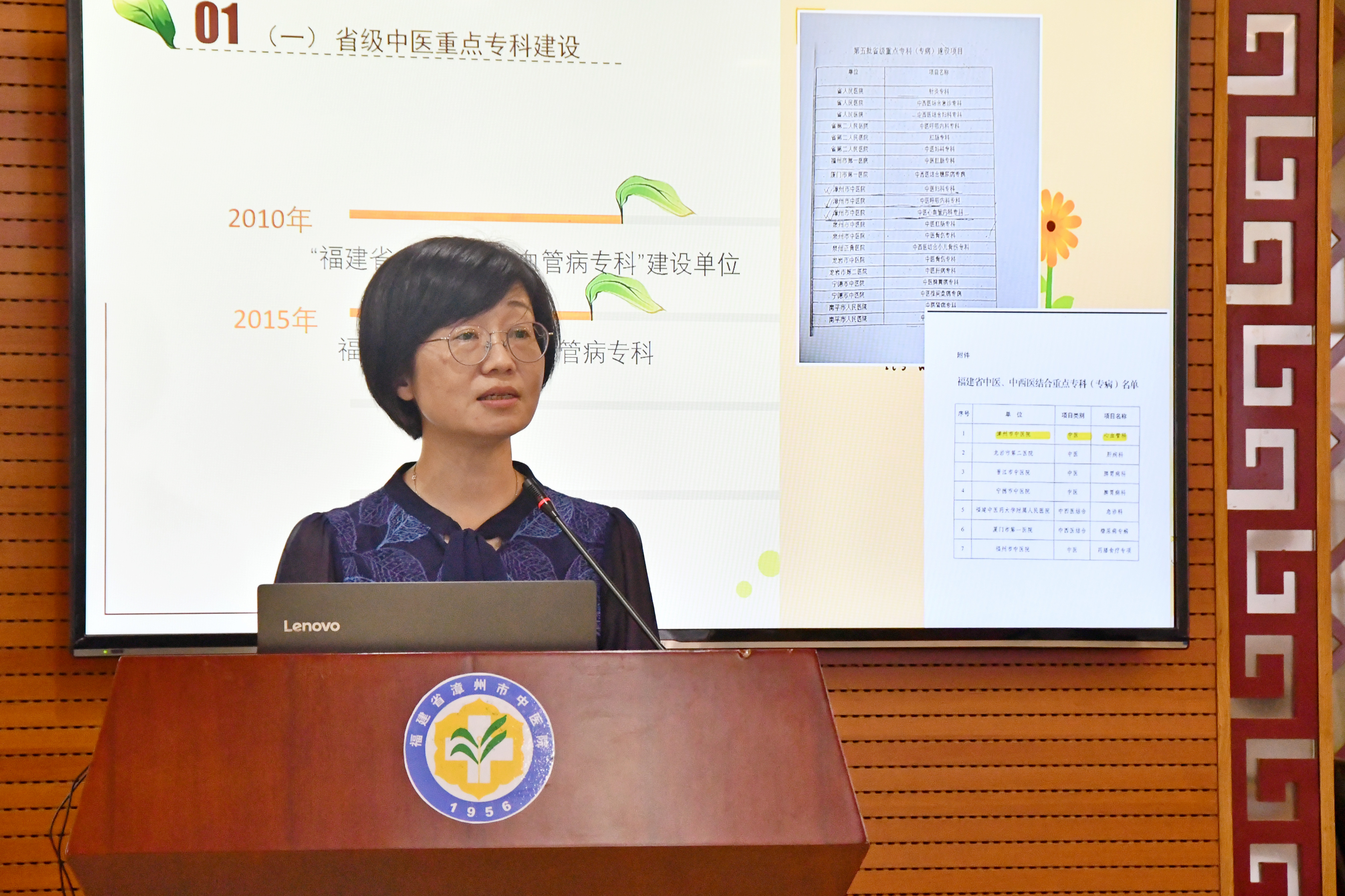 dsc_7812.jpg dsc_7812.jpg