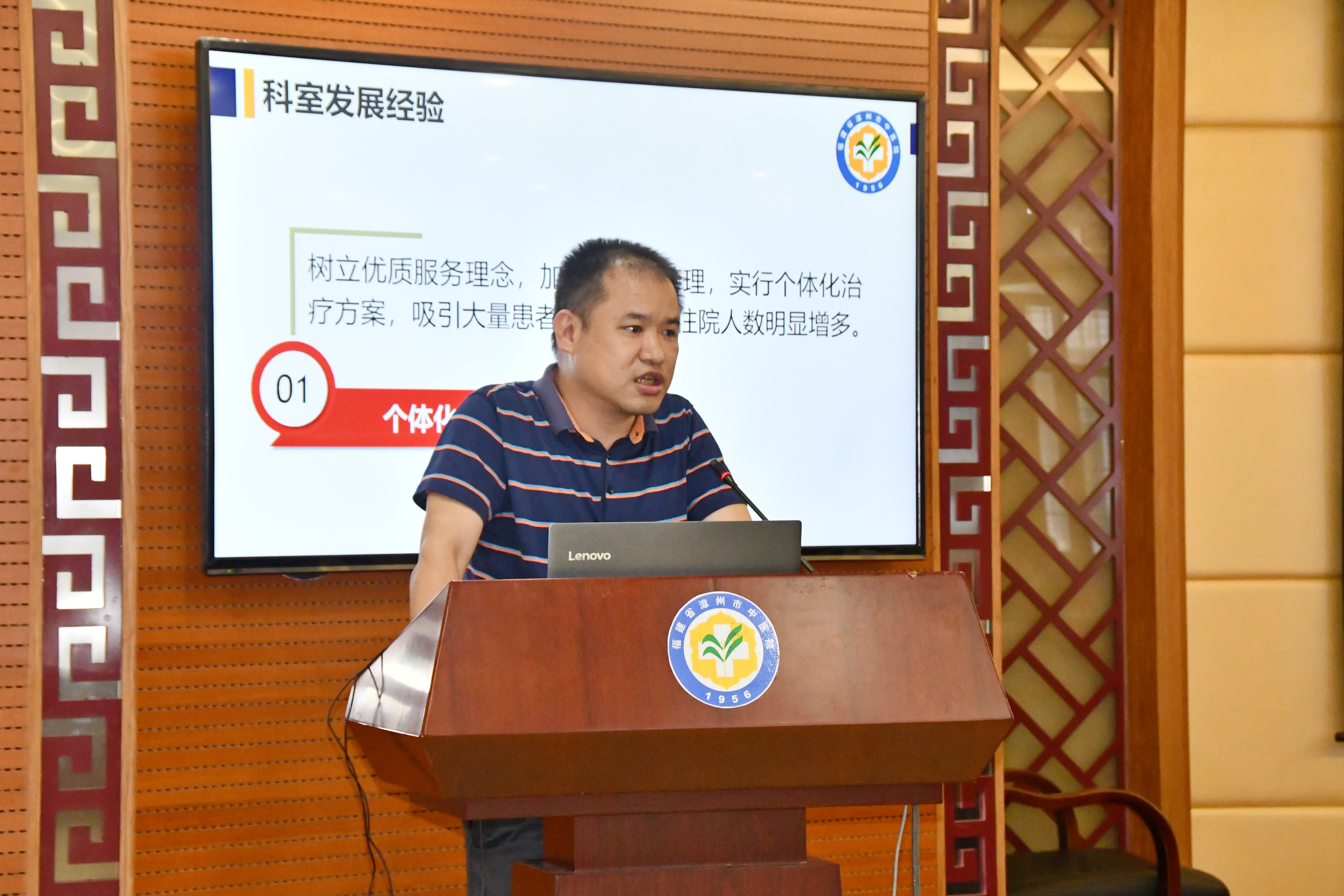 dsc_7871.jpg dsc_7871.jpg