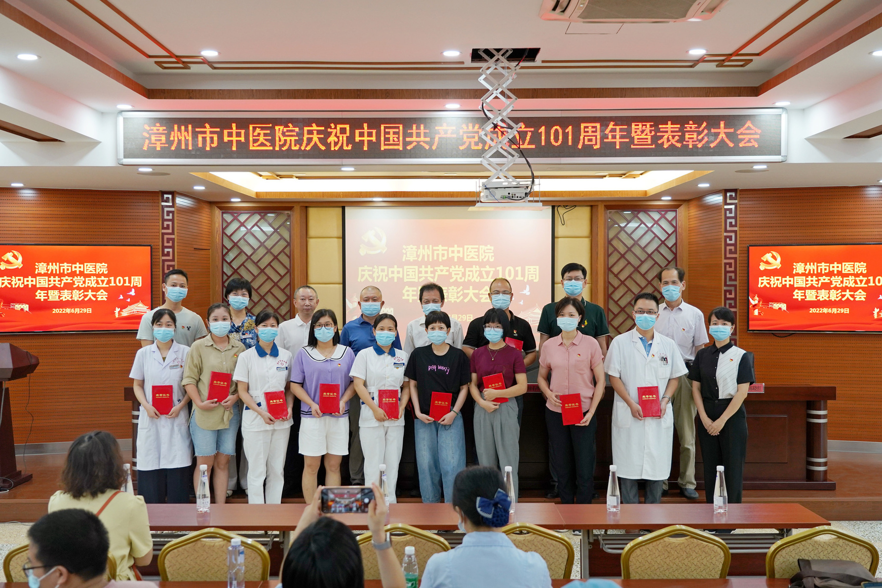 微信图片_20220630081642.jpg 微信图片_20220630081642.jpg