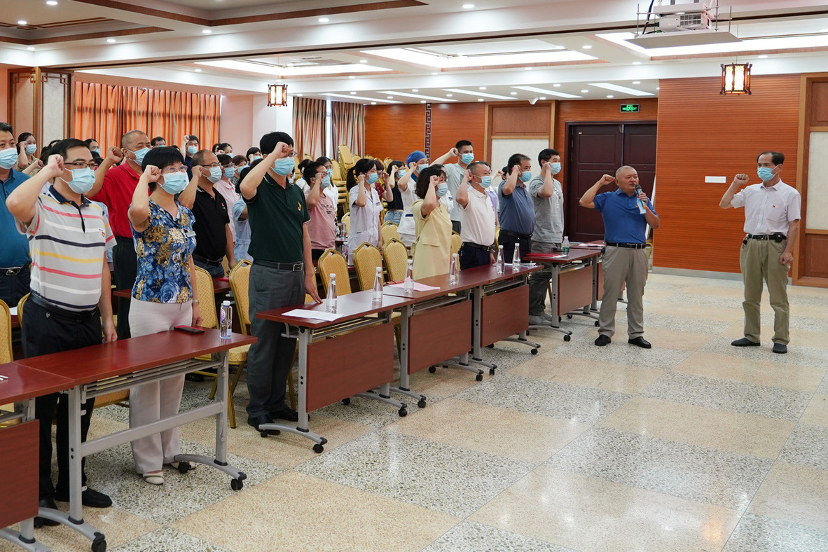 微信图片_20220630081652.jpg 微信图片_20220630081652.jpg