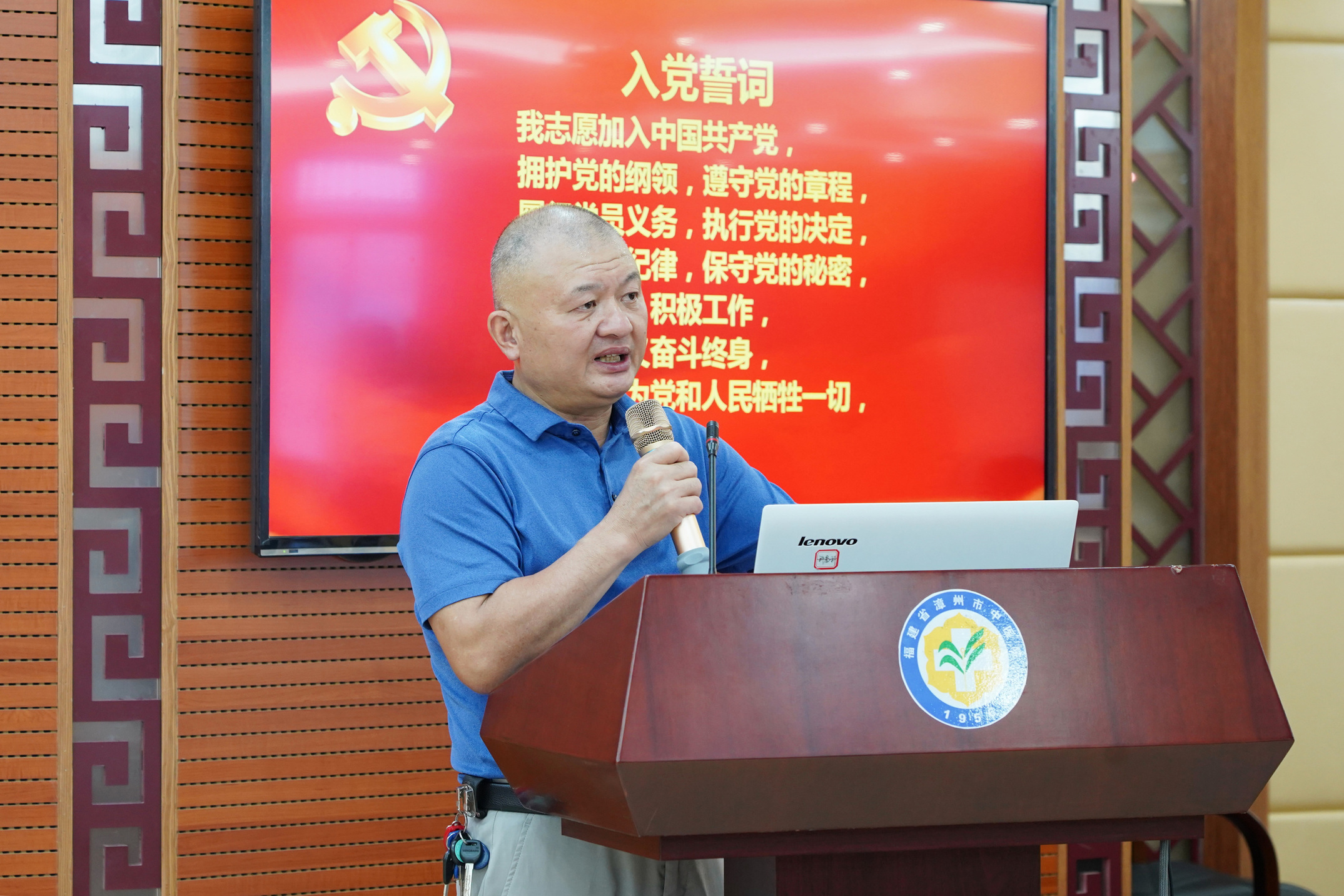 微信图片_20220630081657.jpg 微信图片_20220630081657.jpg