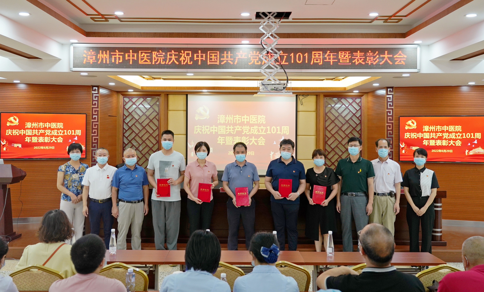 微信图片_20220630081704.jpg 微信图片_20220630081704.jpg