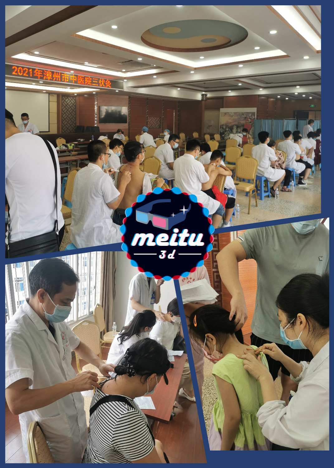 微信图片_20210712171054_副本.jpg 微信图片_20210712171054_副本.jpg