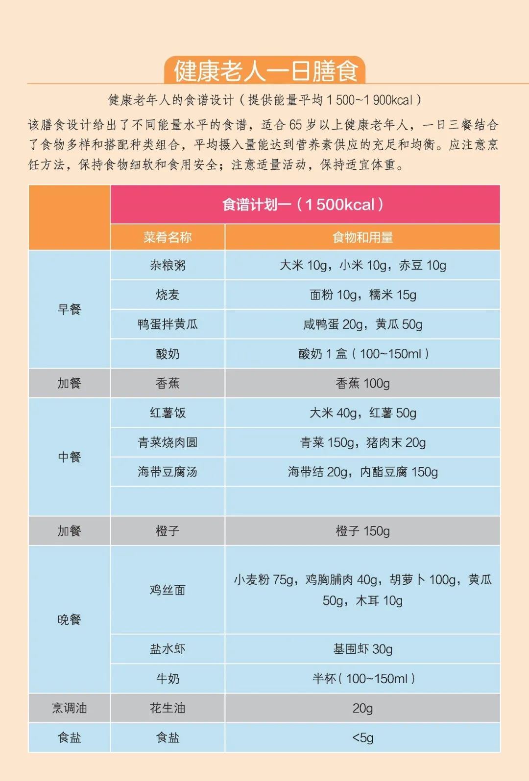 微信图片_20220718111042.jpg