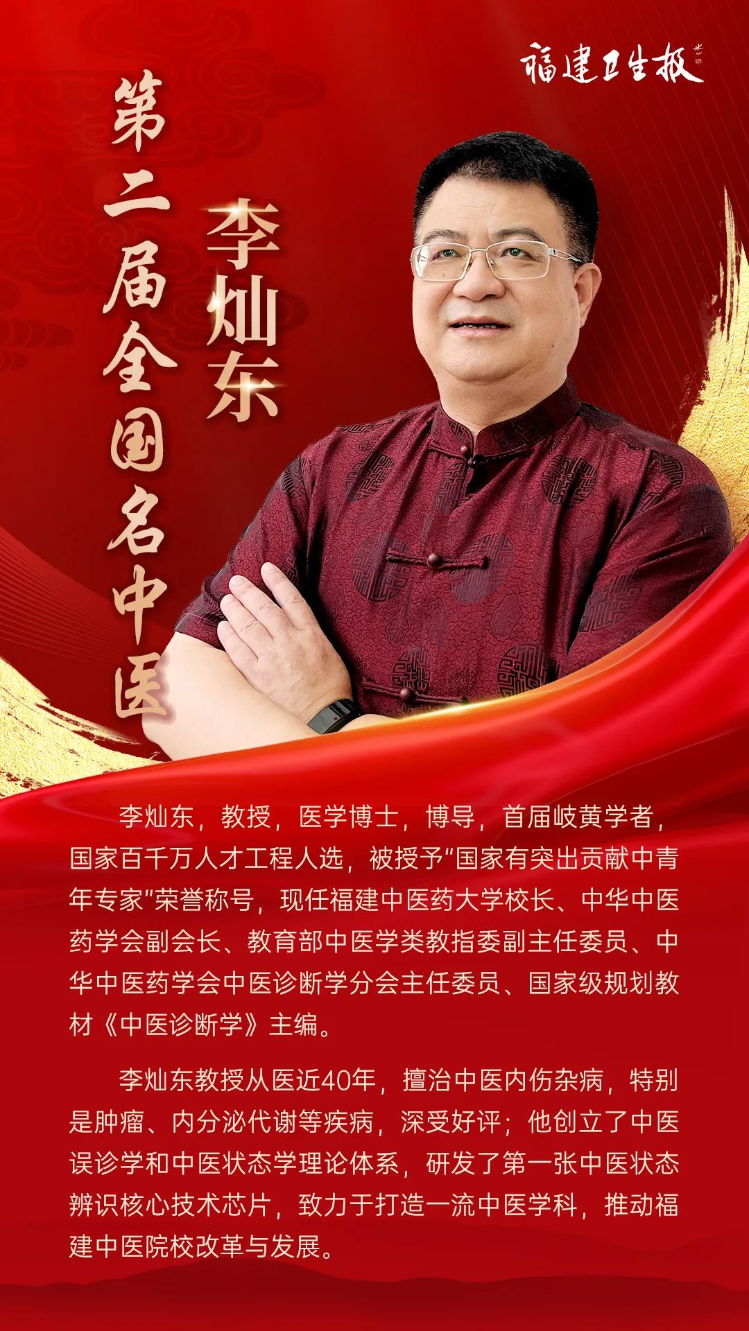 微信图片_20220721171419.jpg 微信图片_20220721171419.jpg