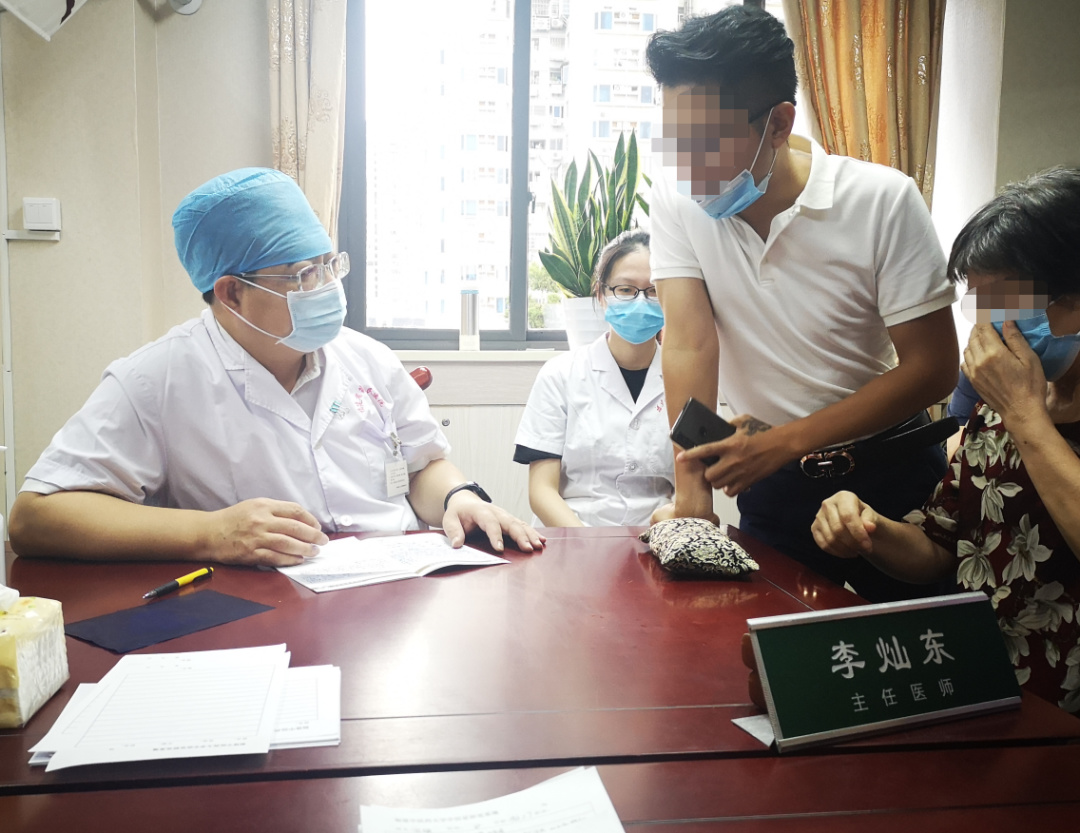 微信图片_20220722101143.jpg 微信图片_20220722101143.jpg