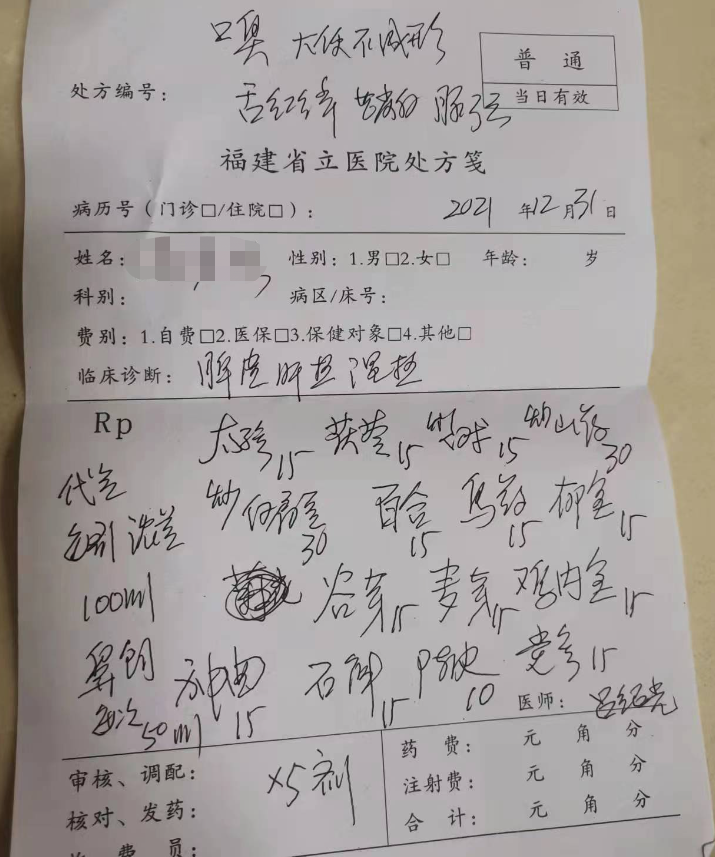 微信图片_20220722101951.png 微信图片_20220722101951.png