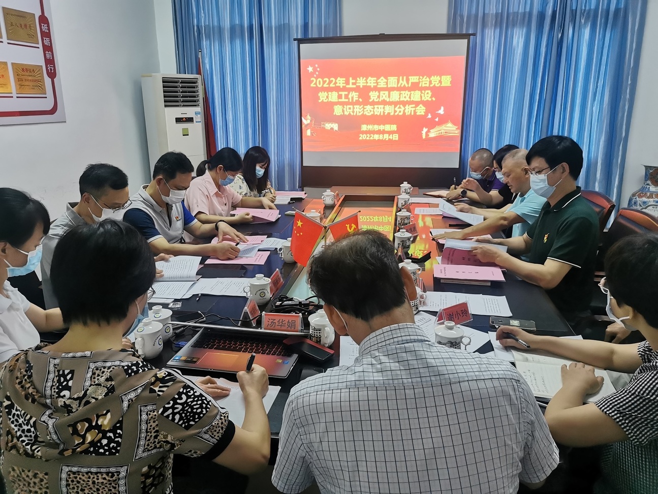 微信图片_20220805084229.jpg 微信图片_20220805084229.jpg