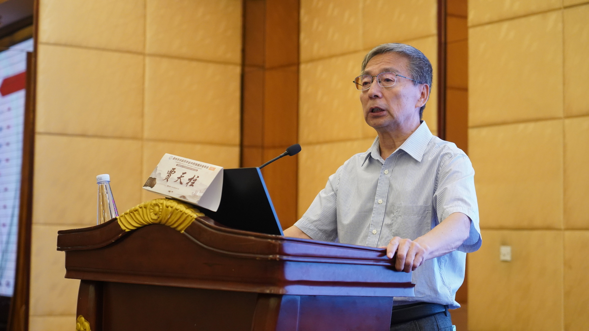 微信图片_20220808171745.jpg 微信图片_20220808171745.jpg