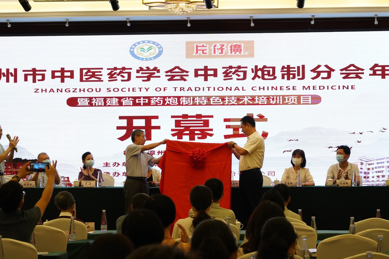 微信图片_20220809113907.jpg 微信图片_20220809113907.jpg