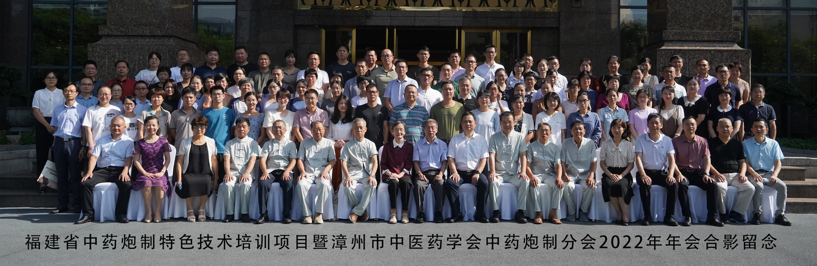 微信图片_20220809114010.jpg 微信图片_20220809114010.jpg