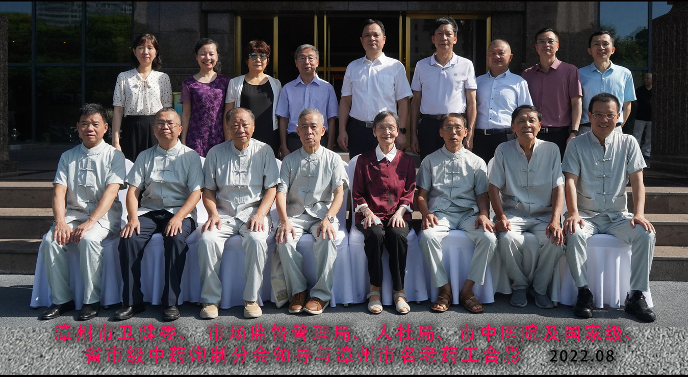 微信图片_20220811150025.jpg 微信图片_20220811150025.jpg