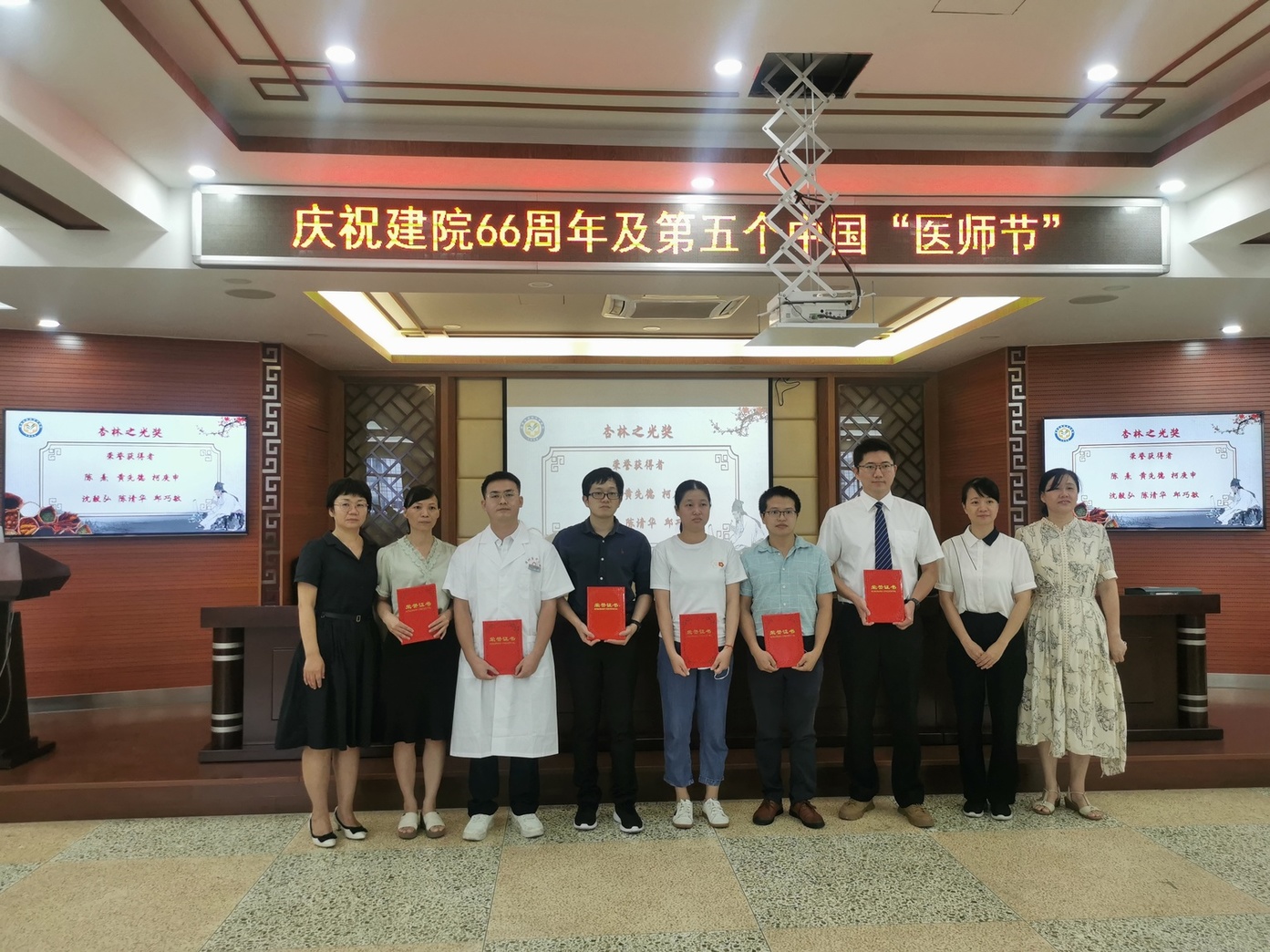 微信图片_20220819184155.jpg 微信图片_20220819184155.jpg