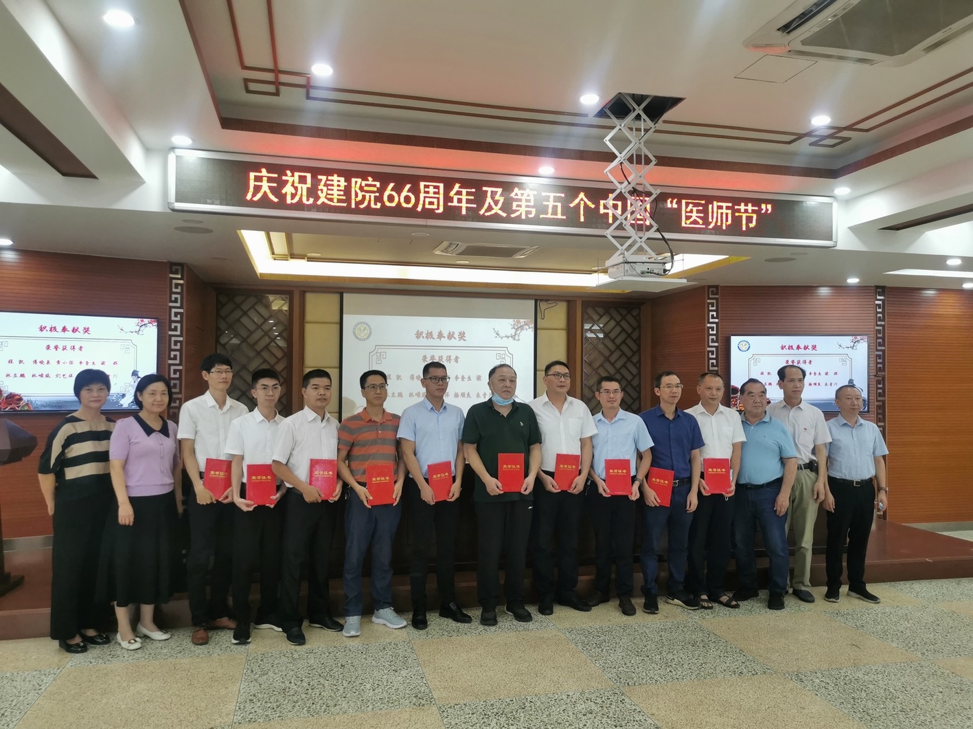 微信图片_20220819184204.jpg 微信图片_20220819184204.jpg