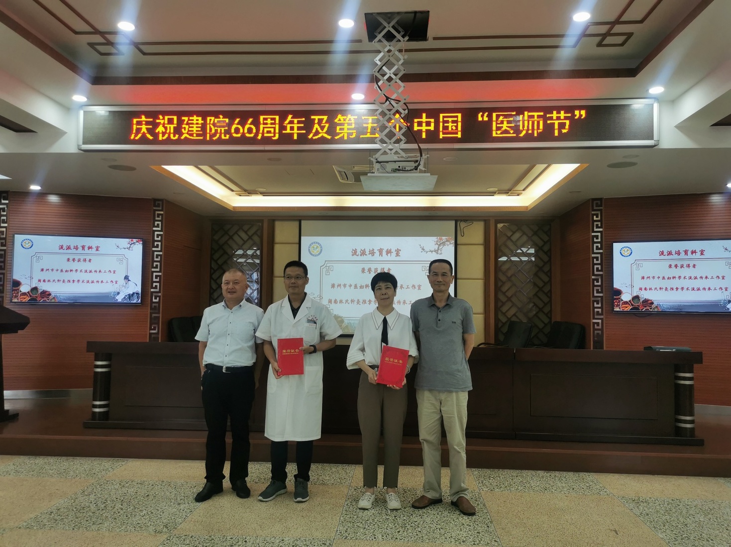 微信图片_20220819184212.jpg 微信图片_20220819184212.jpg