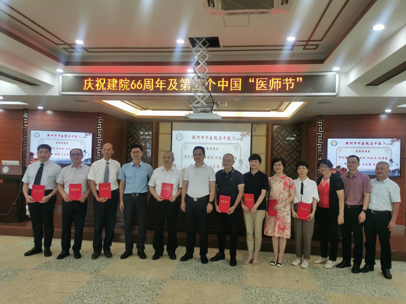 微信图片_20220819184220.jpg 微信图片_20220819184220.jpg