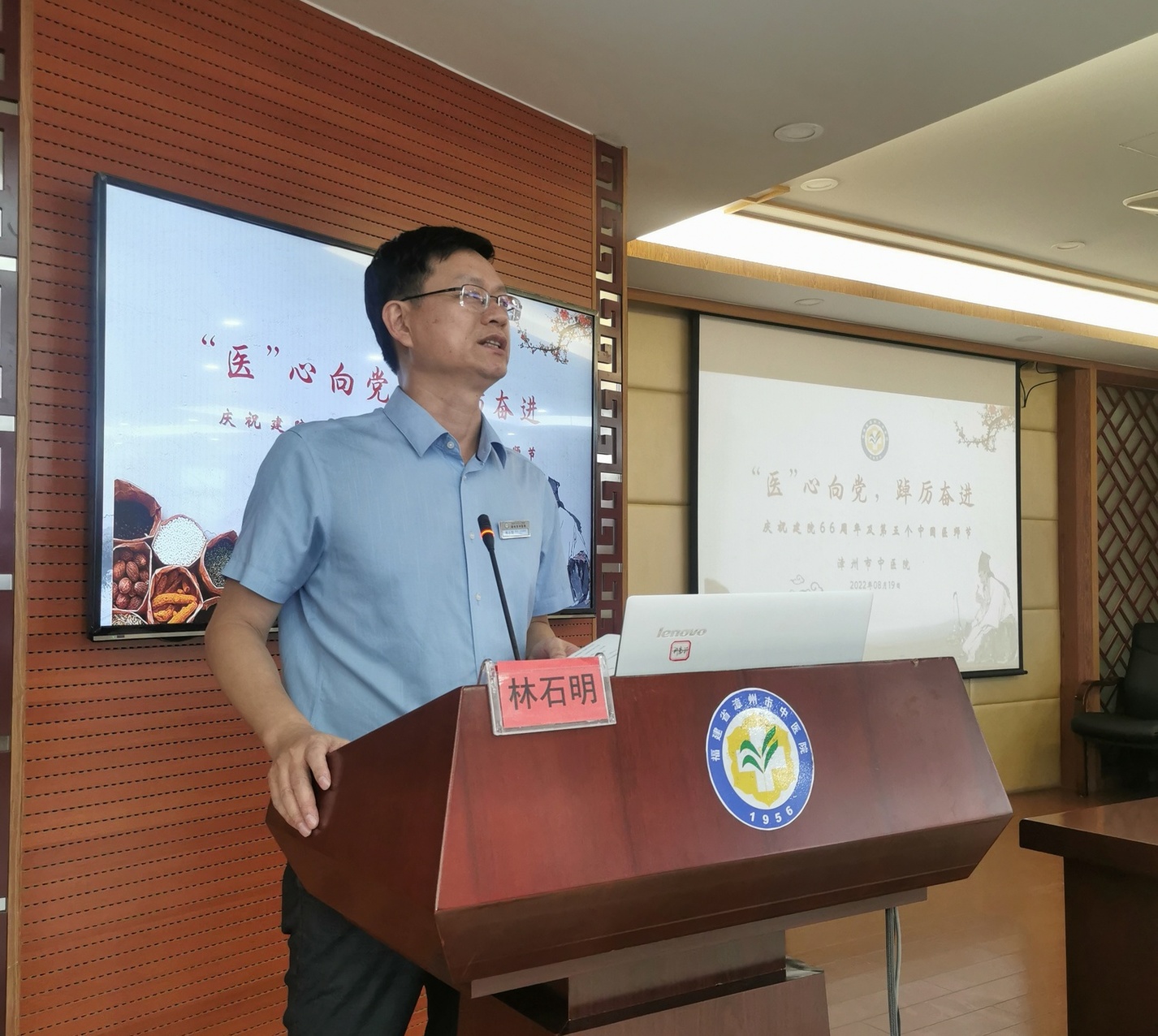 微信图片_20220819184257.jpg 微信图片_20220819184257.jpg