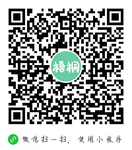 关注儿童成长 助力未来——漳州市中医院儿童生长发育免费测骨龄活动开始啦 关注儿童成长 助力未来——漳州市中医院儿童生长发育免费测骨龄活动开始啦