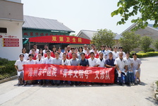 终身学急救,救护伴我行——漳州市中医院开展2022年“世界急救日”主题宣传义诊活动 终身学急救,救护伴我行——漳州市中医院开展2022年“世界急救日”主题宣传义诊活动