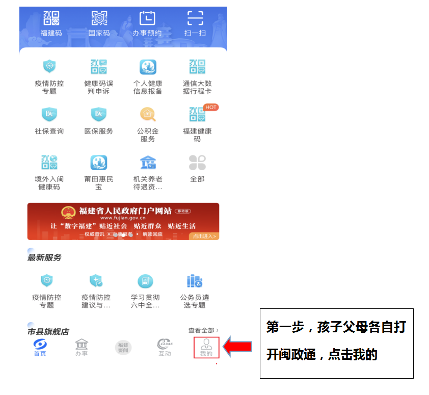 图片1.png 图片1.png