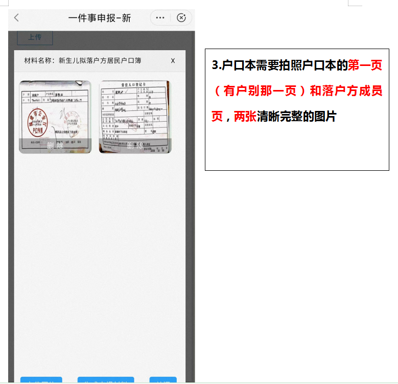 图片12.png 图片12.png
