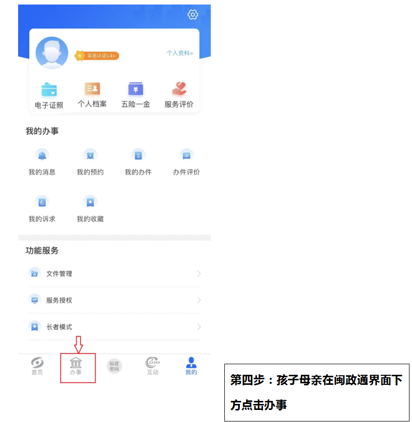 图片3.png 图片3.png