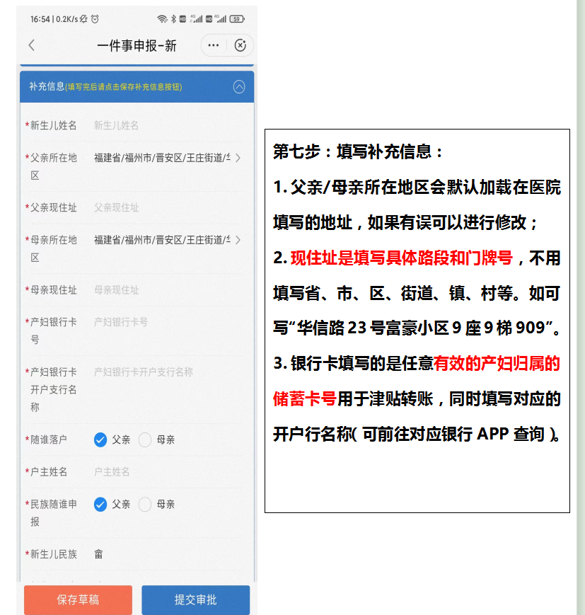 图片6.png 图片6.png