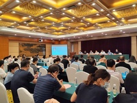 谱写针灸新篇章|漳州市中医院承办2022漳州针灸学会年会