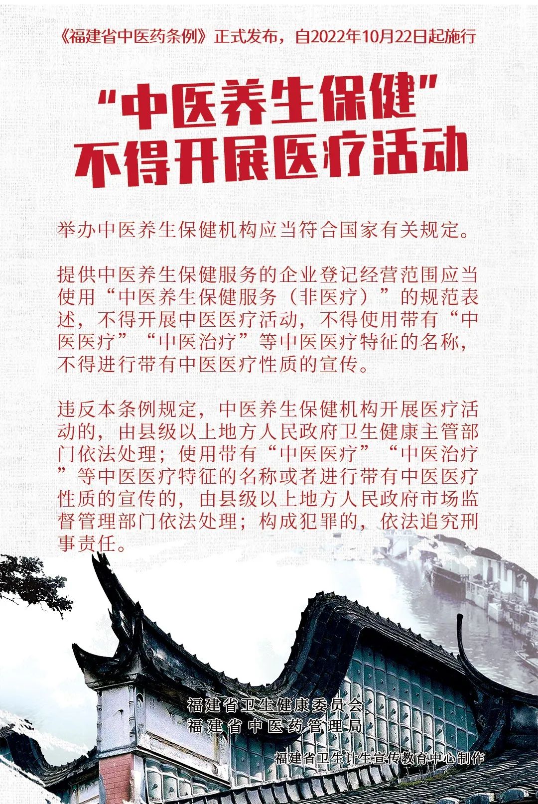 微信图片_20221014082001.jpg