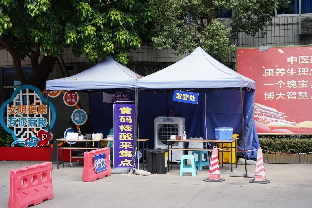 微信图片_20221027153601.jpg 微信图片_20221027153601.jpg