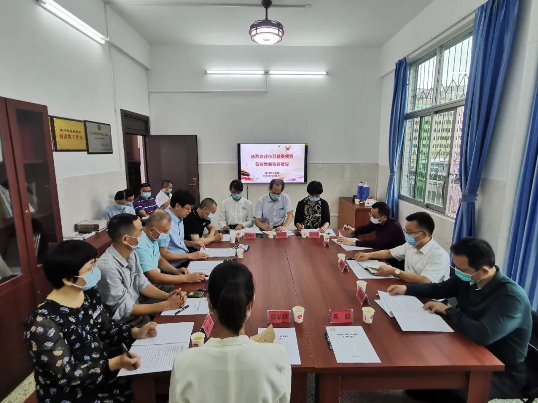 微信图片_20221027154919.jpg 微信图片_20221027154919.jpg