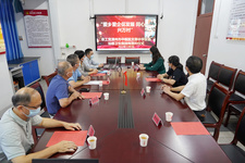 精准结对 共建共享——农工党漳州市中医院支部与华安县仙都中心卫生院挂钩签约仪式圆满成功