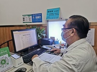 凝聚共识打通医疗数据共享互认的“壁垒”