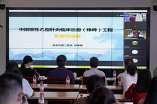 2022年度漳州市中西医结合消化论坛顺利召开