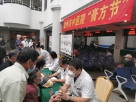 养生治病有“膏”招——漳州市中医院膏方节开幕