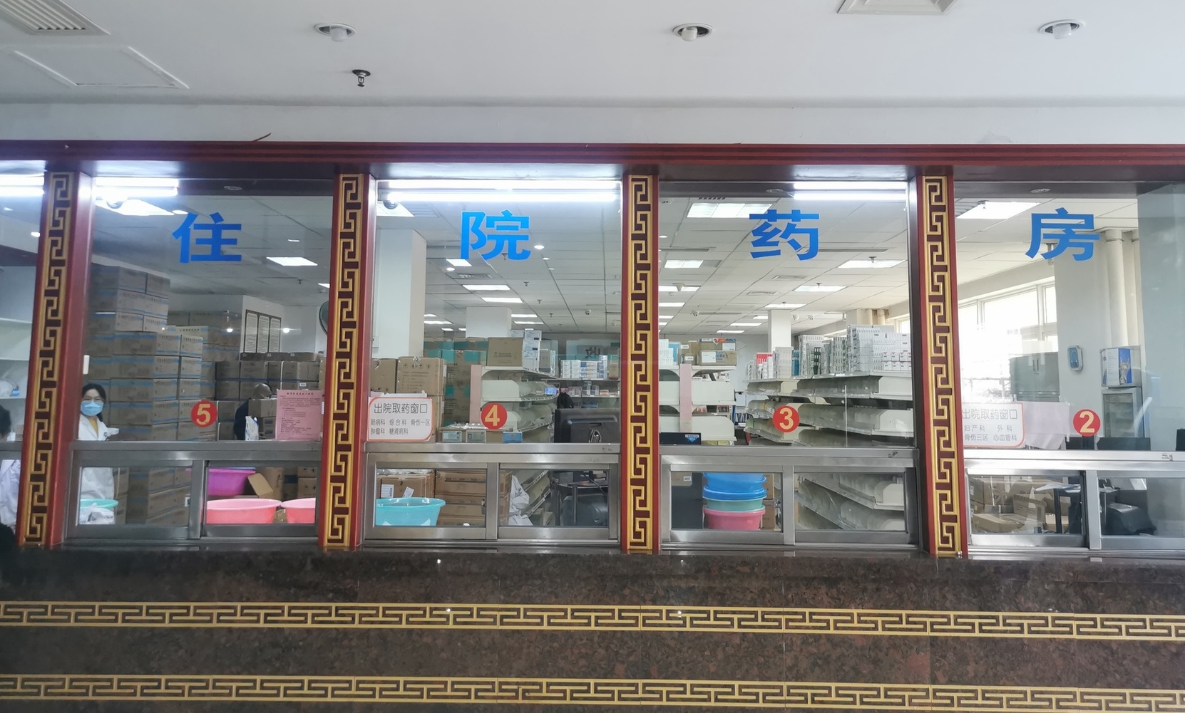 微信图片_20221129150830.jpg 微信图片_20221129150830.jpg