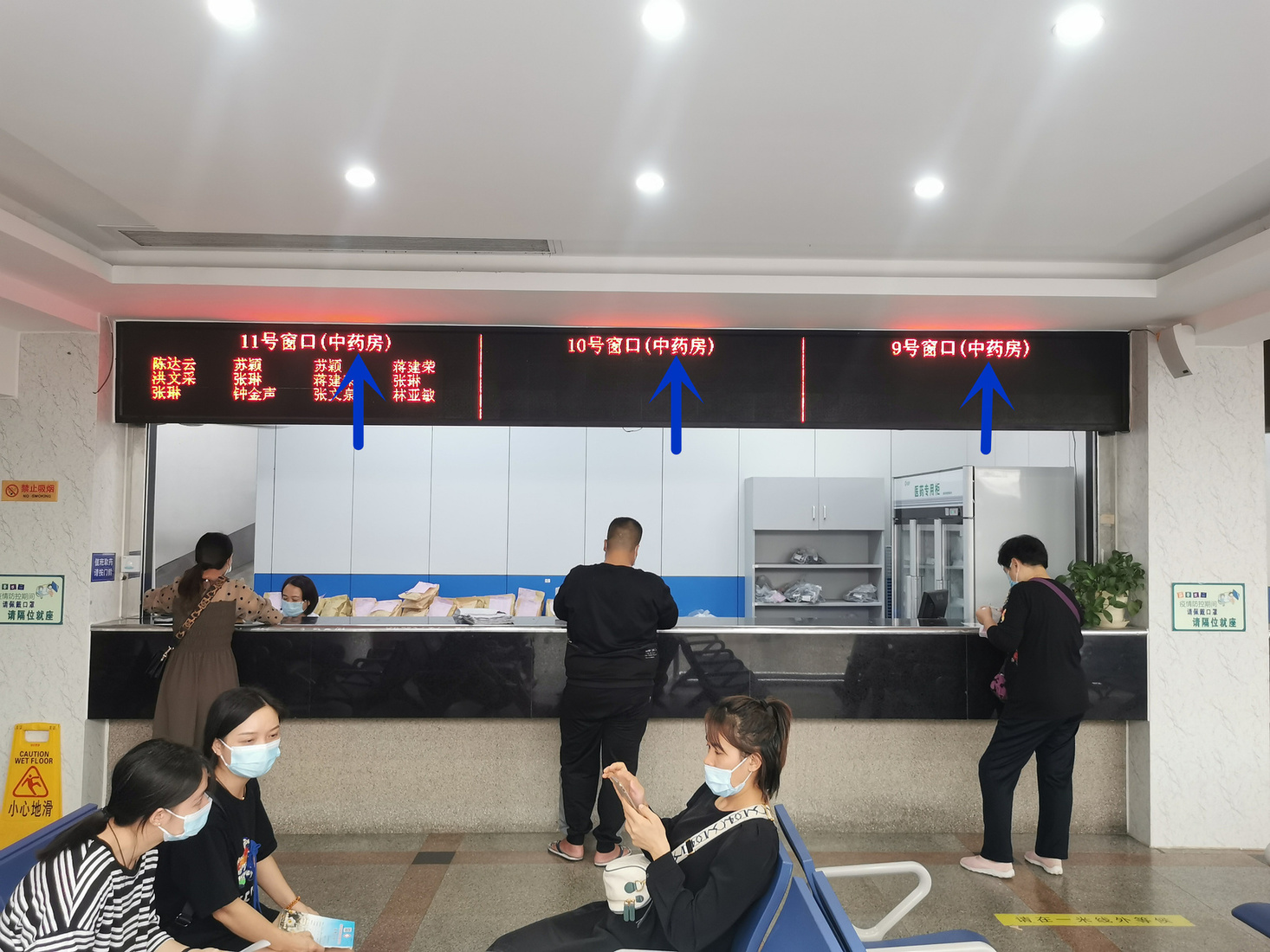 微信图片_20221129150914.jpg 微信图片_20221129150914.jpg