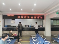 患者取药温馨提示