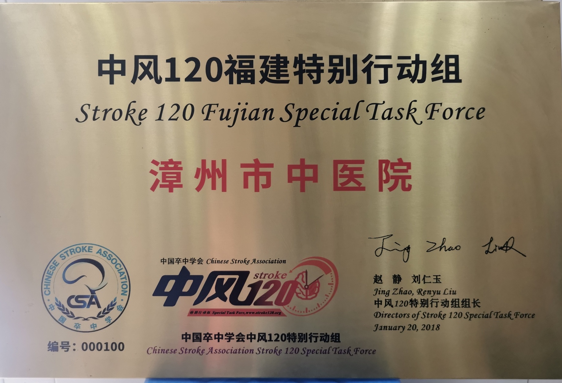 微信图片_20221206151656.jpg 微信图片_20221206151656.jpg