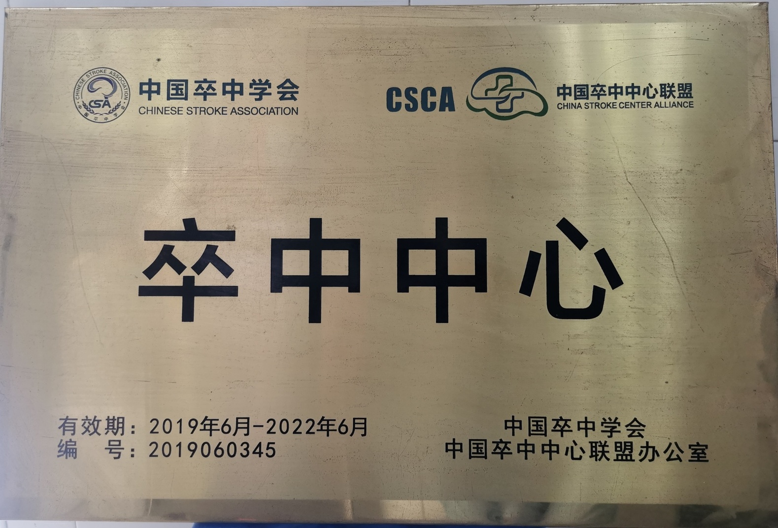 微信图片_20221206151701.jpg 微信图片_20221206151701.jpg