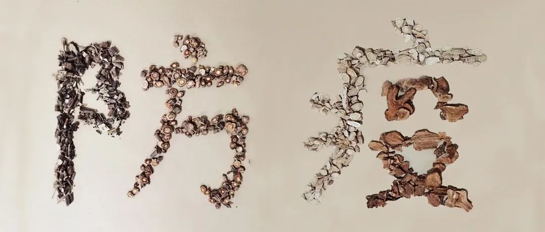 微信图片_20221213092326.jpg 微信图片_20221213092326.jpg