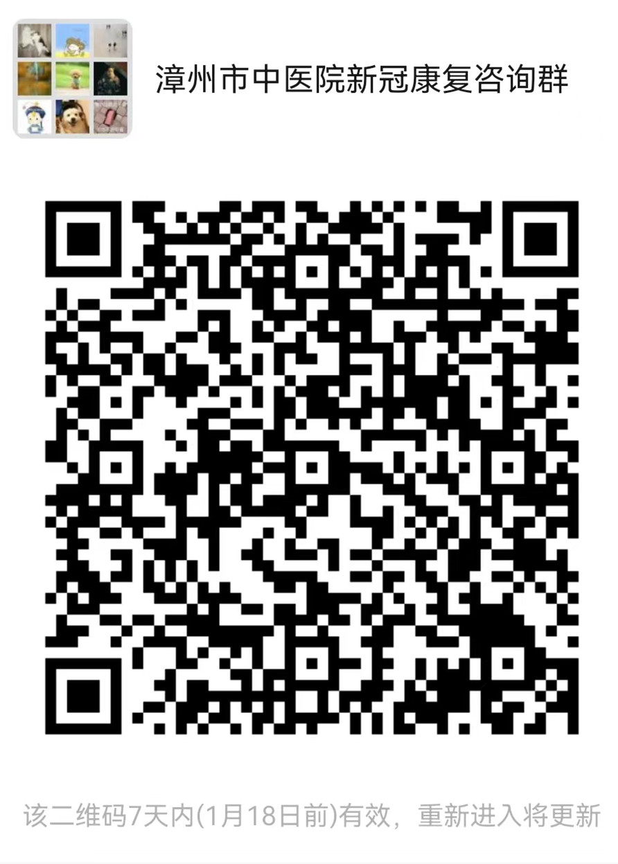 微信图片_20221111092212.jpg 微信图片_20221111092212.jpg