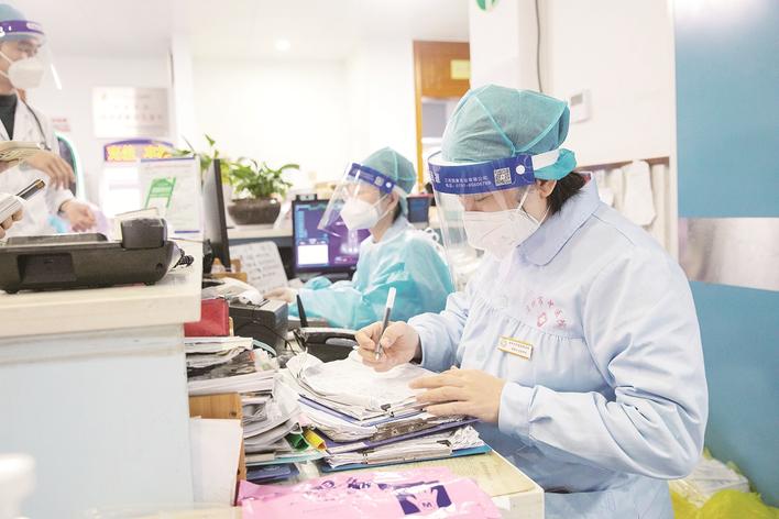 微信图片_20221104162324.jpg 微信图片_20221104162324.jpg