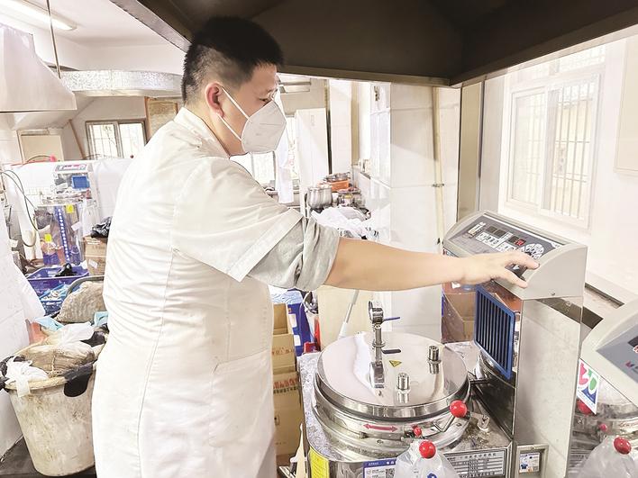 微信图片_20221104162335.jpg 微信图片_20221104162335.jpg