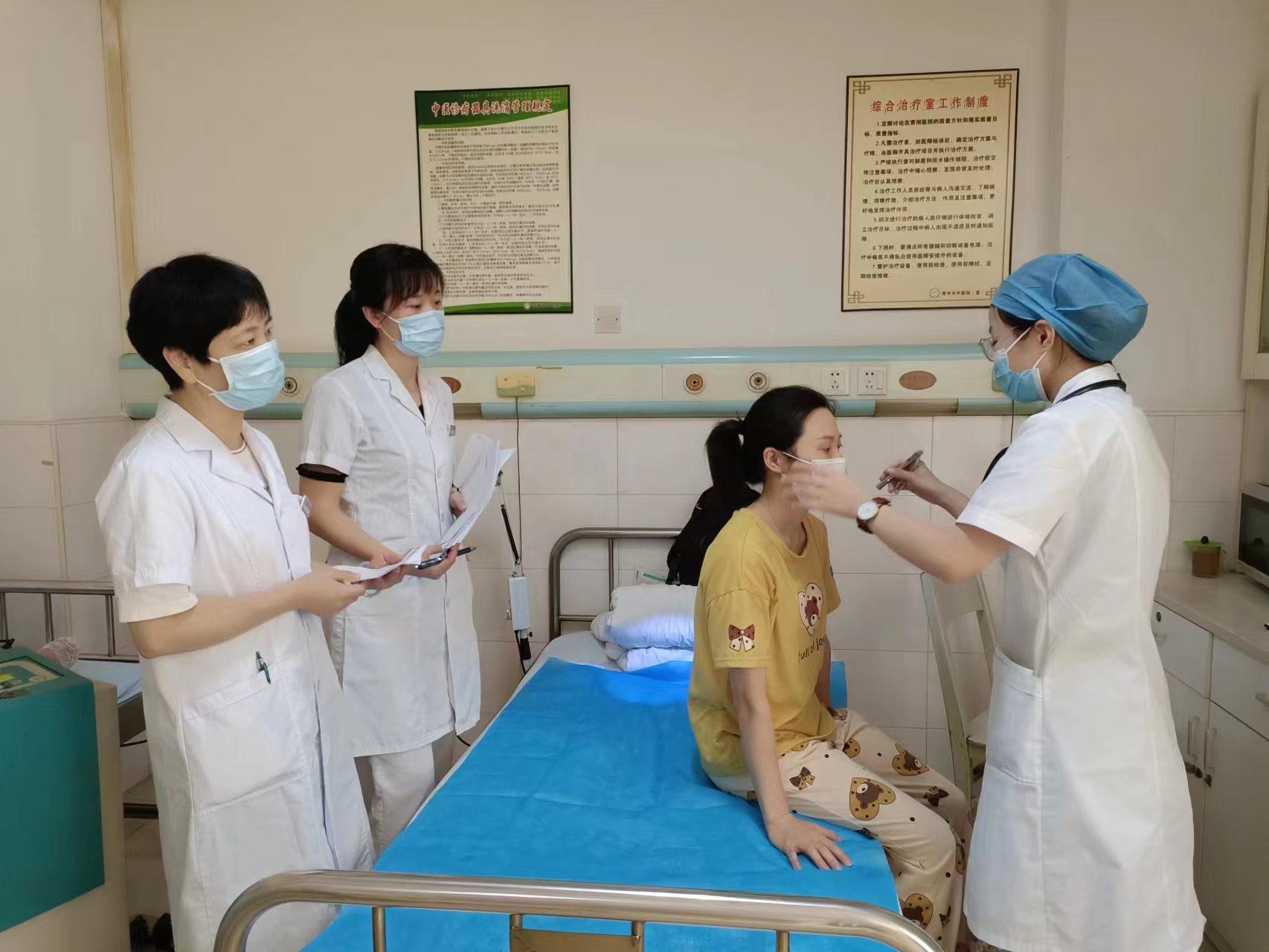 微信图片_20221106192728.jpg 微信图片_20221106192728.jpg